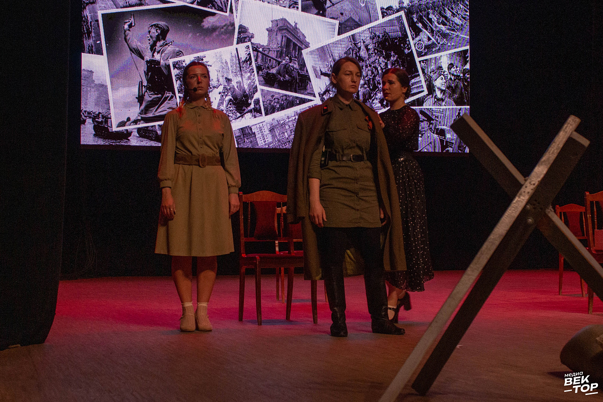 Спектакль «Эхо прошедшей войны» представили в Воронеже в преддверии Дня памяти и скорби