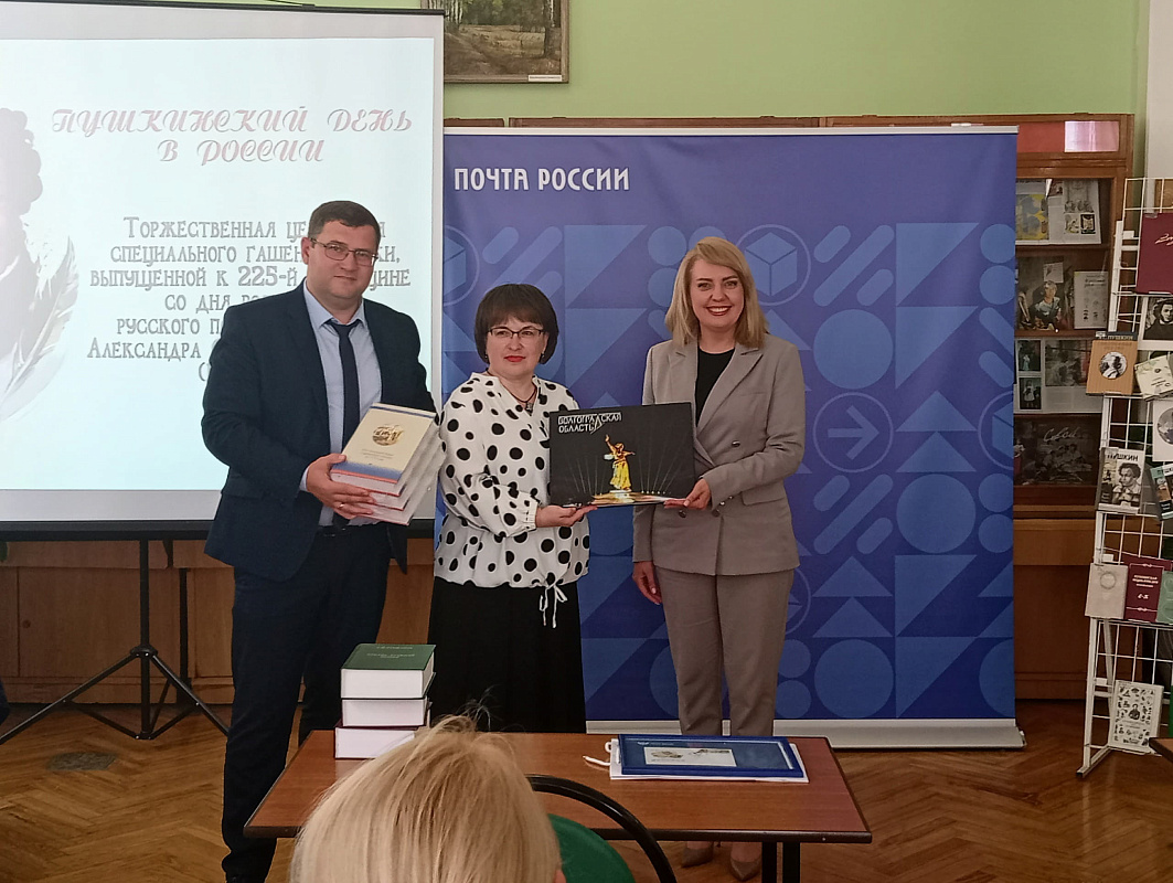 Описание изображения